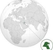 Kuwait en general